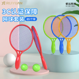 ��h�W���ă�ͯ������ë�������b�ļ������H���w���\���p������