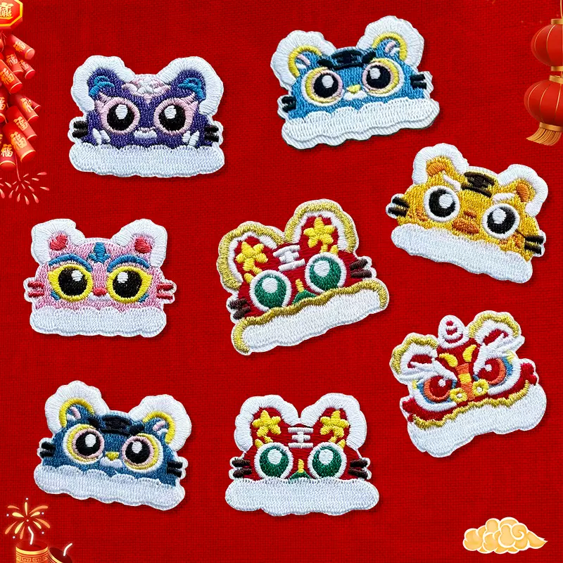 卡通刺绣布贴服饰装饰小老虎绣花补丁鞋帽装饰玩具布贴服装辅料