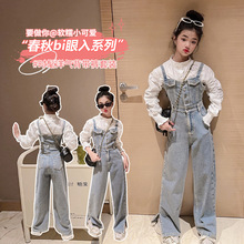 Ůͯ����ѝ���b���＾2023�¿�W�t��ͯ�b�r���r������ͯ���b��