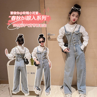 Ůͯ����ѝ���b���＾2023�¿�W�t��ͯ�b�r���r������ͯ���b��