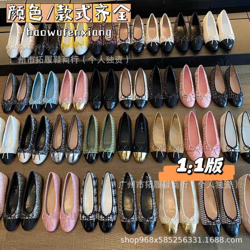 Xiaoxiangfeng 26 new arrivals: bow-tie comfortable flat shoes, two-tone shallow ballet flats, versatile casual shoes for commuting Xiaoxiangfeng 26 new arrivals: bow-tie comfortable flat shoes, two-tone shallow ballet flats, versatile casual shoes for commuting