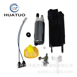 其他发动系统;油泵、油嘴;汽油滤清器