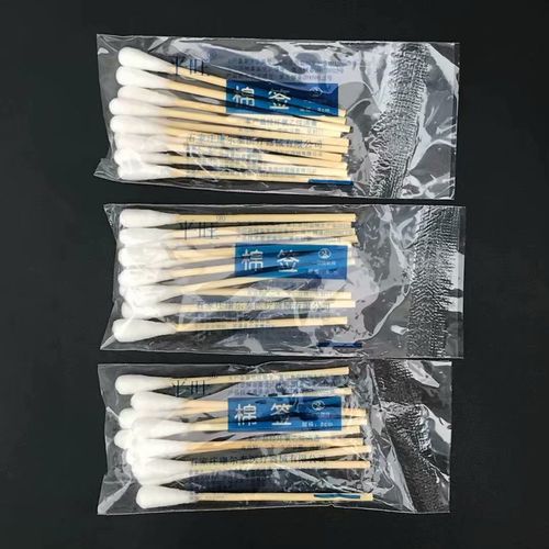 10-count Pack of Medical Cotton Swabs, Cosmetic Cotton Sticks, Sterile Single-Ended Cotton, Individually Wrapped, Disinfected