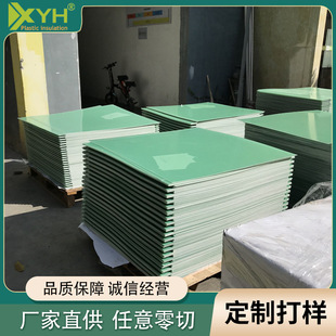 fpc补强材料补强板fr-4水绿玻纤板加工 耐温环氧板生产厂家直销-阿里巴巴