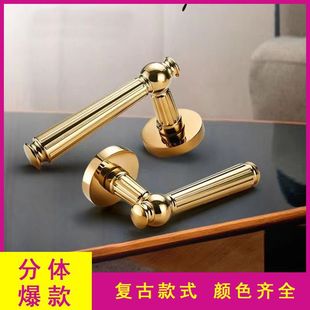 Golden Door Lock Bedroom Wooden Door Lock PVD Room Door Lock Bright Gold Split Lock French Retro Magnetic Silent Split Lock
