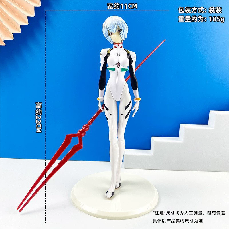 Красивая девушка ручной работы декоративные Hatsune Miku Future Fulian Hitaro Shi Yui Pattoor Luoqi Hei River 雫 Iraina