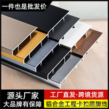 ���̿��X�Ͻ����_��4/5/6/8/10cm����ʽ�����O����ɫ���ٵ��_��