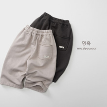 潮流纯棉休闲裤 男童女童秋季宽松韩版百搭运动裤子童装新款批发