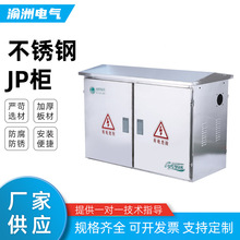 PJPⲻP䓷jp͉CӋܟoa