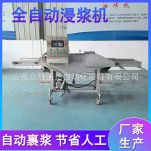 ȫԄźƬ{C~OС{Cëë{ը