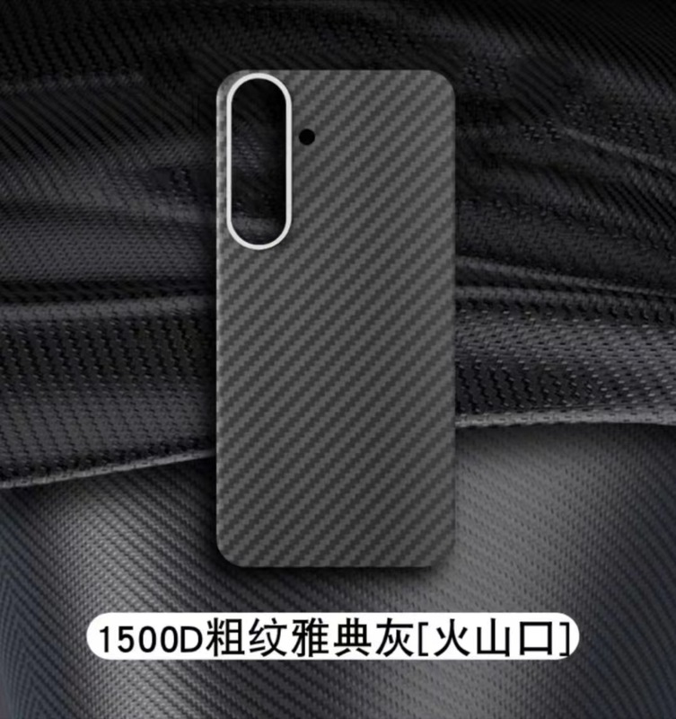 S24ultraケブラー携帯ケースS24炭素繊維紋アラミド転倒防止軽薄全カバー24|undefined