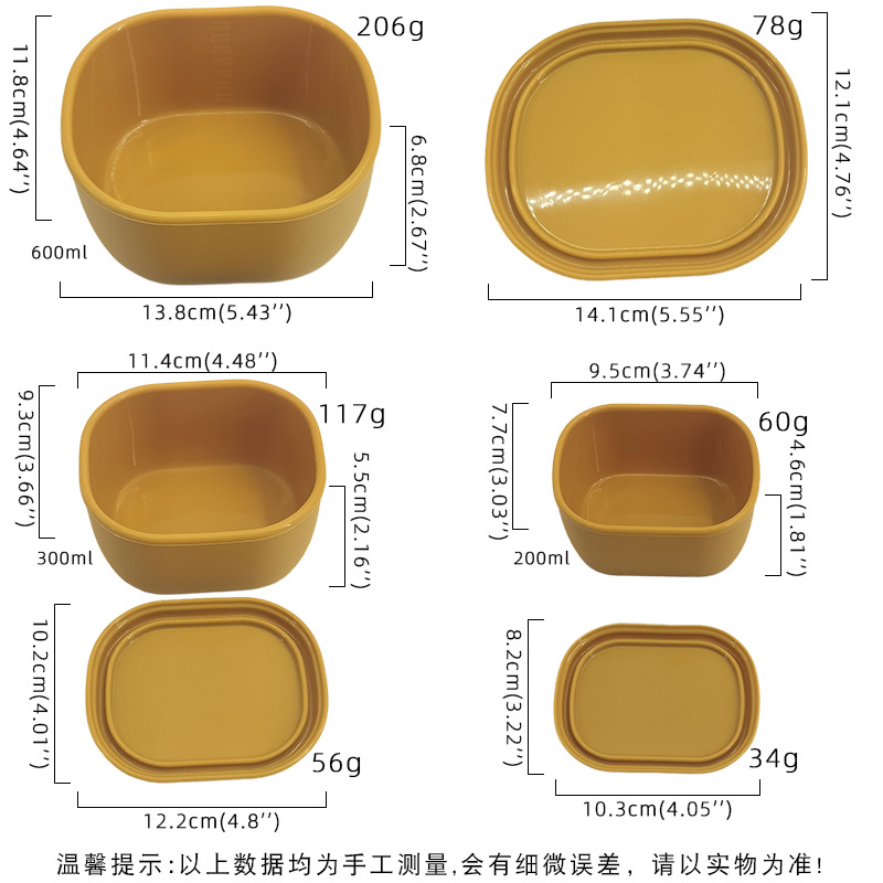 Caja portátil para bebés y niños de silicona, caja de alimentos suplementarios para ensalada, bocadillos sellados con cubierta, caja de preservación de bebés