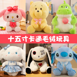 ʮ����ݮ��ë�q���д�̖������40cm���ҵ��Ƽ����C��ż��˾�YƷ