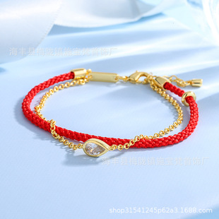 [��Ʒ]HEFANG�η��錚ˮ�μt�K�p������f�¶��`���L�t�K����Y��