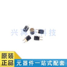 MLX90640ESF-BAB-000-TU TO-39 热敏式图像传感器32x24红外阵列