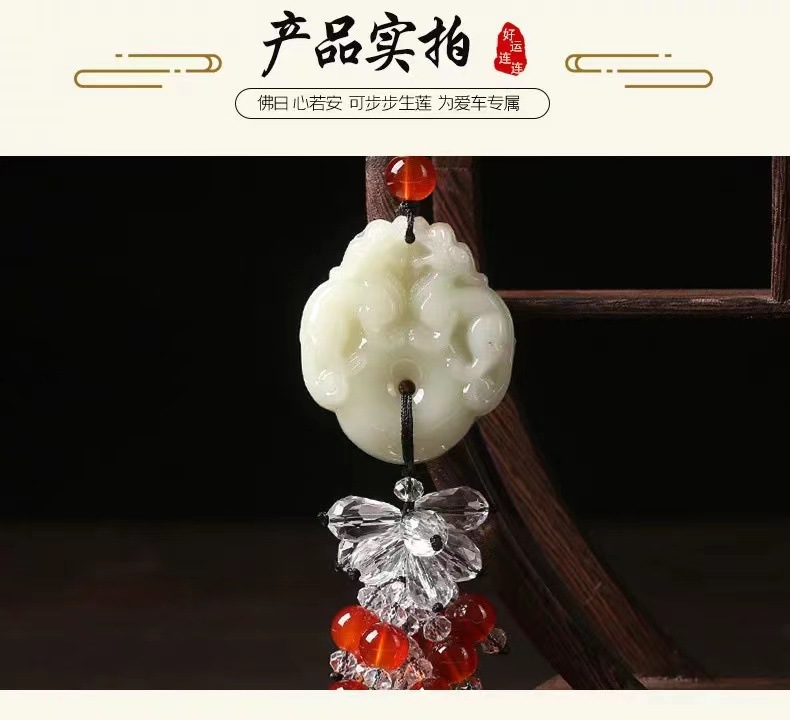 微信图片_20220401113927