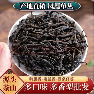 �P�ˆ΅������Θ����~ɢ�b���m����ʺ���ͶYƷ���b�̲���������l