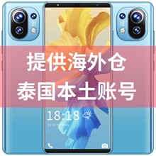 如何对店铺进行选品 shopee怎么进行选品