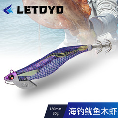 LETOYO 発光 TR ウッドエビフェイクベイト UV イカフック リードヘッド ルアー イカベイト ボートフィッシング ロケットイカ ビッグテールイカ