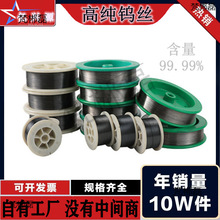 �u�z��ֱ����ĭ�늘O0.01-2mm�ߜ�У�ڰ�W99.99����