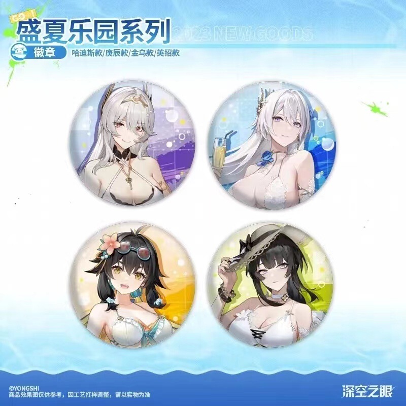 Anime Peripheral Eye of Deep Space MidsuMMer Eye MidsuMMer Paradise Badge Badge Pendant Series 58MM for Classmates