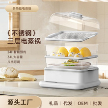 Zemkon���偼�����������һ�w��͙C��������\�๦�������