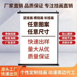 靠垫/抱枕;门帘、小窗帘;零钱包