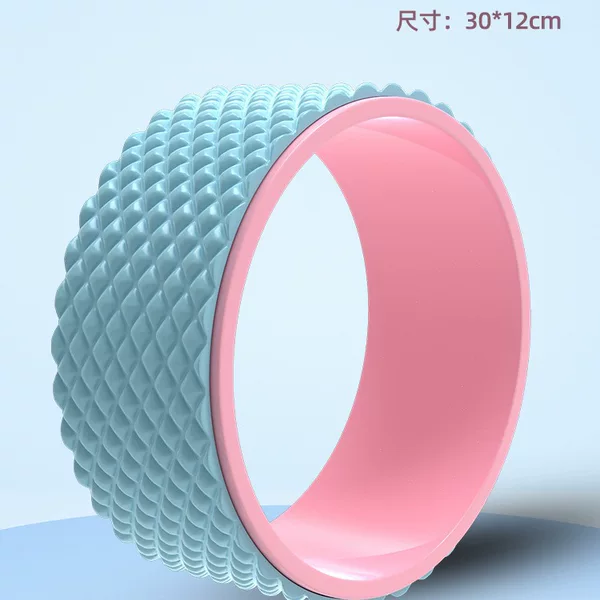 Yoga Wheel Back Bay Open Back Yoga Equipment Beautiful Legs Magic Ring Beginner Yoga Wheel Artifact Yoga Pilates Circle
