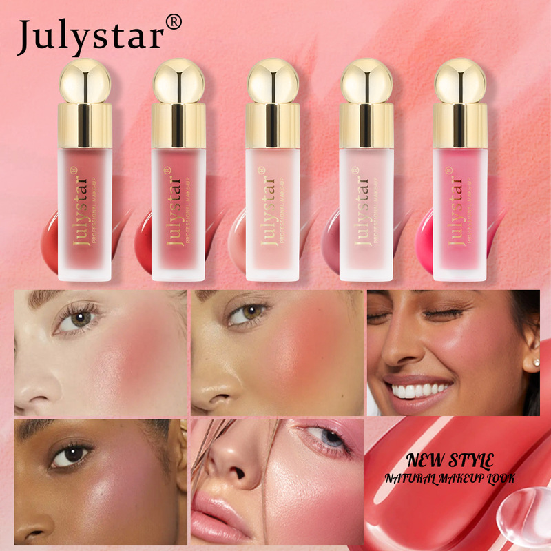 Julystar欧米のクロスボーダーの化粧の単色のつや消しのチークの液体の自然な持続する口紅のアイシャドーの一体の多さ|undefined