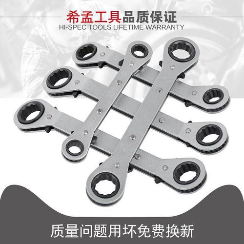 Ratchet wrench double-headed two-way labor-saving quick wrench straight head elbow plum blossom wrench cross-border manufacturer wholesale