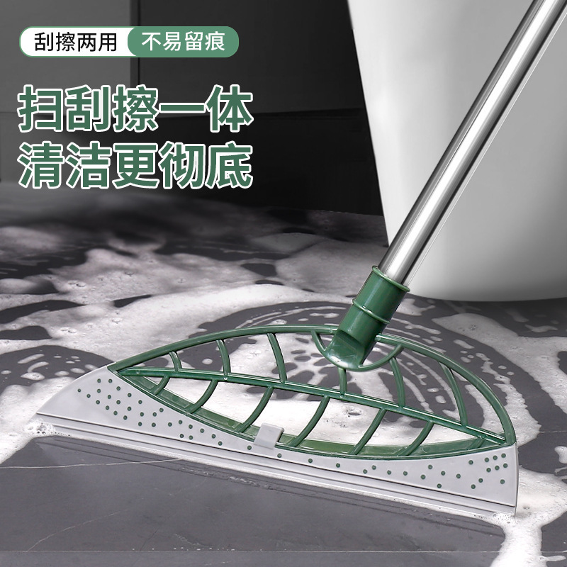Black Technology Magic Silicone Broom Household Sweeping Floor Wiper Artifact Scraping Floor Mop Bathroom Hair