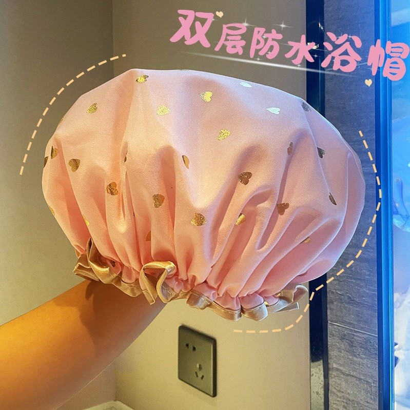 Pink--love double layer shower cap