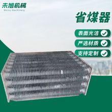 �S���N�� �T�Fʡú����1mʡú����ʡú���b�Ï��^