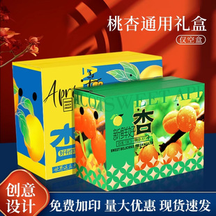 �Ӱ��b�жY�пպ���5-10���b�YƷ���S�����Ӽ����������ˮ���Y��