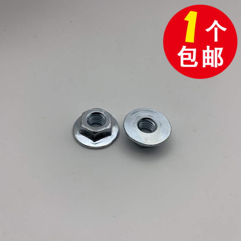 格力中央空调吊顶安装螺丝杆加大垫圈螺母螺帽外机壳自攻自攻螺丝