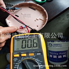 批发金属镍专用涂层导电漆PP塑胶银包铜导电涂料自喷漆附着力牢