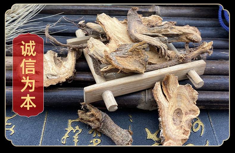 Dried Ramie Root Zhu Ma Gen Bulk New Harvest Chinese Herbal Tea Ingredient 1 Jin in use