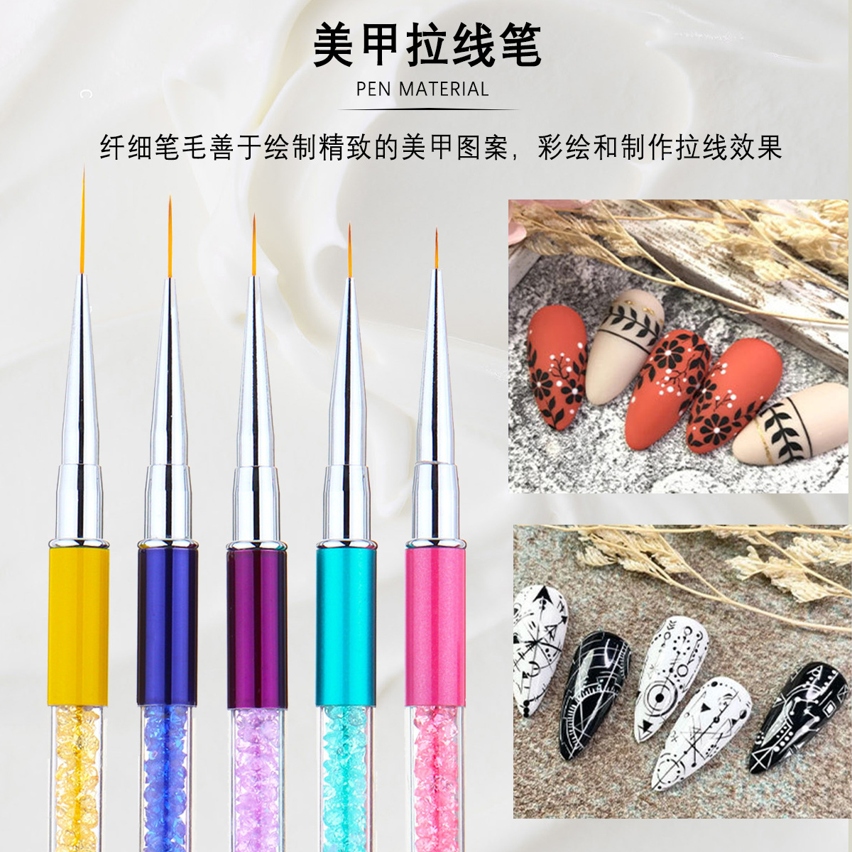 Venta caliente popular del arte del clavo pluma traje gancho línea roto diamante dibujo pluma Blooming punto flor dibujo cepillo herramienta de Arte de uñas