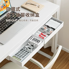 收纳盒;收纳箱;垃圾桶