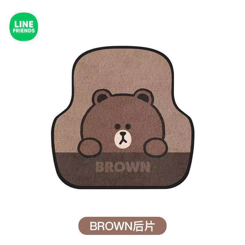Cartoon Car Universal Wire Loop Floor Mats, Anti-Dirt Single-Piece Floor Mats for Girls' Cars, Easy-To-Clean Car Interior Carpets