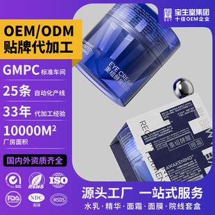 �ؽM�zԭ�����۲���˪��ƽ���y����ҹ�����ۼy�؏� �ӹ��S