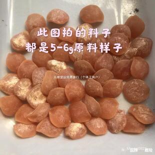 青鱼石鱼惊石乌青鱼惊喉骨 把件石头吊坠手链饰品原料 买5送1小料-阿里巴巴