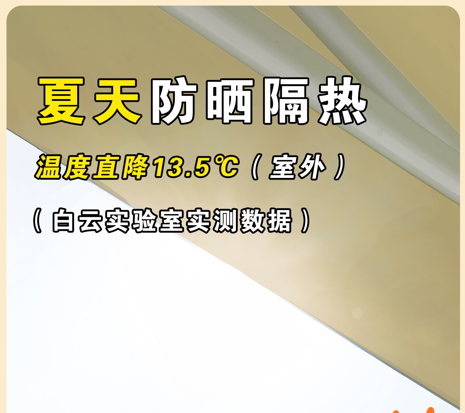 Four-Legged Rainproof Tent, Four-Corner Foldableing Awning, Outdoor Sun Umbrella, Retractable Transparent Canopy for Stall Use