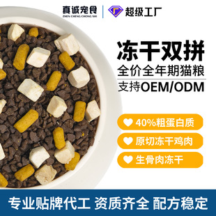 �����pƴ�r��؈�Z�u�����������40%�ߵ�������ȫ��؈�Z����؈