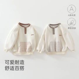 连身衣、爬服;童套装;童内衣套装