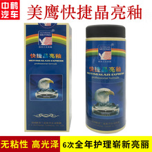 �������������܇���ݴ�Ϟ����僾����������B�Ĥ�Ϲ�Ϟ܇��