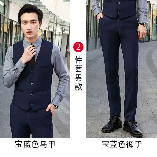 [Men's] Treasure Blue Vests+Treasure Blue Pants
