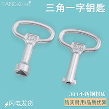 ��304���P�MS705/MS816����һ��S��С̖耳יC�������ͨ�_���