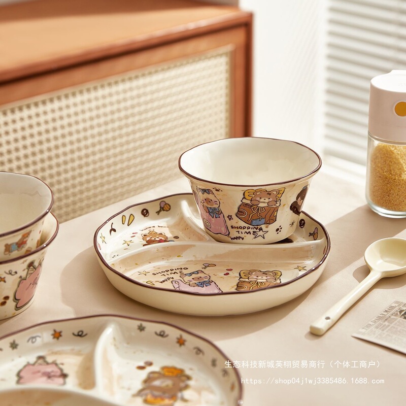 Cartoon Animal Party Ceramic Divided Plate, High Aesthetic Value, Children's Cartoon Household Adult Breakfast Plate Tableware