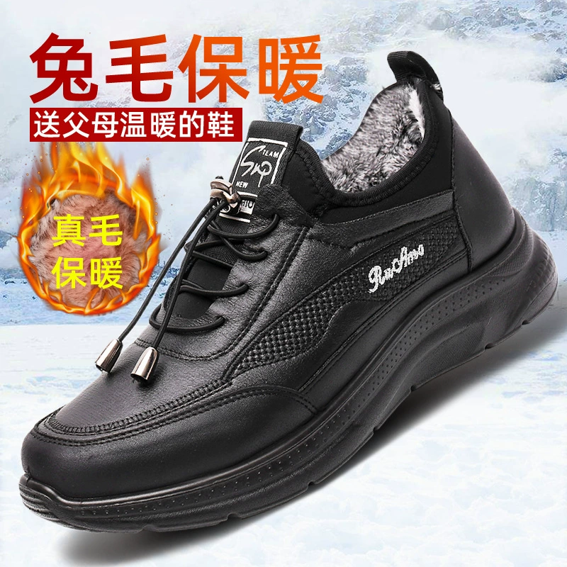 Зимние хлопковые ботинки на флисовой подкладке, мужские ботинки для папы, зимние ботинки для среднего и пожилого возраста, легкие кожаные ботинки с мягкой подошвой, короткие мужские ботинки